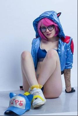 Fortnite Cosplay Lynx
